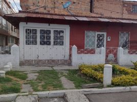 3 Habitación Casa en venta en Bogotá, Cundinamarca, Bogotá