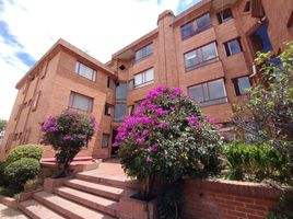 2 Habitación Apartamento en venta en Mina De Sal De Nemocón, Bogotá, Bogotá