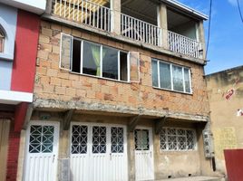 2 Bedroom Apartment for rent in Cundinamarca, Bogota, Cundinamarca