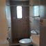 2 Schlafzimmer Appartement zu verkaufen in Cuauhtemoc, Mexico City, Cuauhtemoc