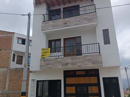 2 Habitación Apartamento en venta en El Carmen De Viboral, Antioquia, El Carmen De Viboral