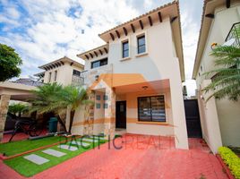 4 Bedroom Villa for sale in Guayaquil, Guayas, Guayaquil, Guayaquil, Guayas, Ecuador