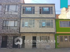 7 Habitación Casa en venta en Cundinamarca, Bogotá, Cundinamarca