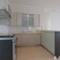 3 Habitación Apartamento en venta en Panamá, Bella Vista, Ciudad de Panamá, Panamá