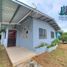 3 Bedroom House for sale in San Pablo Viejo, David, San Pablo Viejo