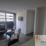 3 Bedroom Apartment for rent in Bare Foot Park (Parque de los Pies Descalzos), Medellin, Medellin