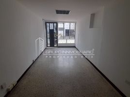 50 m² Office for rent in Antioquia, Medellín, Antioquia