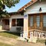 Maison 3 chambre à vendre à Quilmes, Buenos Aires, Quilmes, Buenos Aires