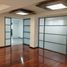 730 SqM Office for rent in Buenos Aires, Federal Capital, Buenos Aires