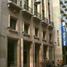 660 m² Office for rent in Buenos Aires, Capital Federal, Buenos Aires