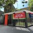 Maison 3 chambre à vendre à Lomas De Zamora, Buenos Aires, Lomas De Zamora