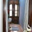 3 Schlafzimmer Haus zu verkaufen in Lomas De Zamora, Buenos Aires, Lomas De Zamora