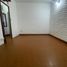 Appartement 2 chambre à vendre à Federal Capital, Buenos Aires, Federal Capital