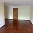 Condominium 1 chambre à vendre à Capital, Cordoba, Capital