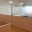 85.55 SqM Office for sale in Buenos Aires, Federal Capital, Buenos Aires