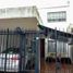 2 Bedroom House for sale in Vicente Lopez, Buenos Aires, Vicente Lopez