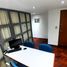 42.66 SqM Office for sale in Rosario, Santa Fe, Rosario