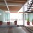 Condominium 2 chambre à vendre à Toluca, Mexico, Toluca