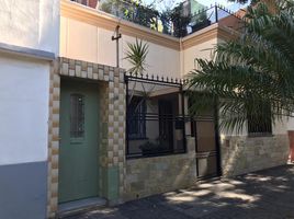 1 Bedroom Apartment for sale in Santa Fe, Rosario, Santa Fe