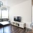 1 Bedroom Apartment for sale in Buenos Aires, Federal Capital, Buenos Aires