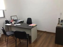 16 m² Office for sale in Santa Fe, Rosario, Santa Fe