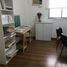 16 m² Office for sale in Santa Fe, Rosario, Santa Fe