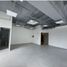 0 m² Office for rent in San Andres Cholula, Puebla, San Andres Cholula