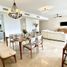 3 Habitación Apartamento en venta en El Chirú, Antón, El Chirú
