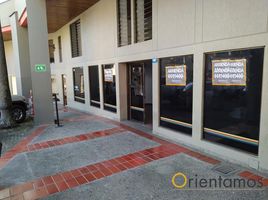 60 SqM Office for rent in Bare Foot Park (Parque de los Pies Descalzos), Medellin, Medellin