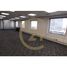 1,615 Sqft Office for sale in AsiaVillas, Santiago, Santiago, Santiago, Chile