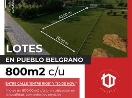  Terreno (Parcela) en venta en Gualeguaychu, Entre Rios, Gualeguaychu