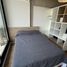 Appartement Studio à vendre à Federal Capital, Buenos Aires, Federal Capital