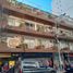 28 m² Office for sale in Avellaneda, Buenos Aires, Avellaneda