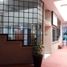 Studio Haus zu vermieten in Naucalpan De Juarez, Mexico, Naucalpan De Juarez, Mexico