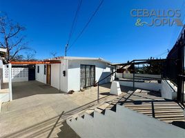 3 Bedroom House for sale in Chile, Quilpue, Valparaiso, Valparaiso, Chile