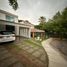 3 Schlafzimmer Haus zu verkaufen in Culiacan, Sinaloa, Culiacan