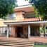 4 Bedroom House for sale in Pereira, Risaralda, Pereira