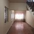 3 Habitación Villa en venta en Monterrey, Nuevo León, Monterrey
