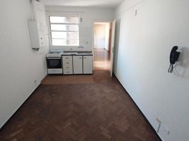 2 Schlafzimmer Appartement zu verkaufen in Rosario, Santa Fe, Rosario, Santa Fe
