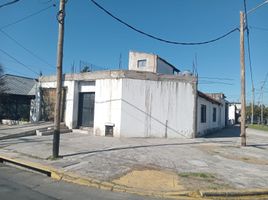 Maison 2 chambre à vendre à Lomas De Zamora, Buenos Aires, Lomas De Zamora