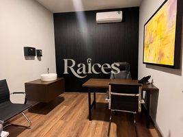 10 平米 Office for rent in Nuevo Leon, Monterrey, Nuevo Leon