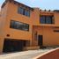 Maison 3 chambre à vendre à Huixquilucan, Mexico, Huixquilucan