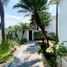 Maison 4 chambre à vendre à Zapopan, Jalisco, Zapopan