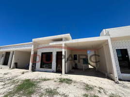 2 Habitación Casa en venta en Carmen, Campeche, Carmen, Campeche
