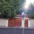 4 Bedroom House for sale in Queretaro, Queretaro, Queretaro, Queretaro