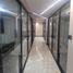 14.50 m2 Office for rent in Azcapotzalco, Mexico City, Azcapotzalco