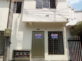 1 Bedroom Apartment for rent in Huila, Neiva, Huila