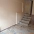 2 Bedroom Villa for rent in Manizales, Caldas, Manizales, Caldas