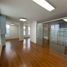 100 m² Office for rent in Salto Del Tequendama, Bogotá, Bogotá