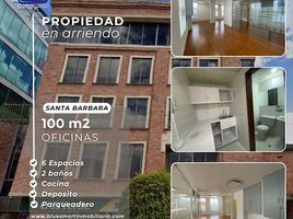 100 SqM Office for rent in Colombia, Bogota, Cundinamarca, Colombia